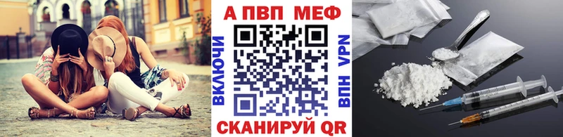 Купить наркотик аптеки Козьмодемьянск МАРИХУАНА СОЛЬ OMG ссылки Мефедрон Гашиш