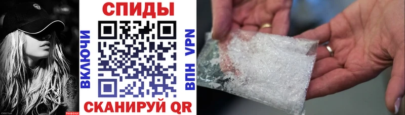 ссылка на мегу маркетплейс  Козьмодемьянск  Amphetamine 97% 