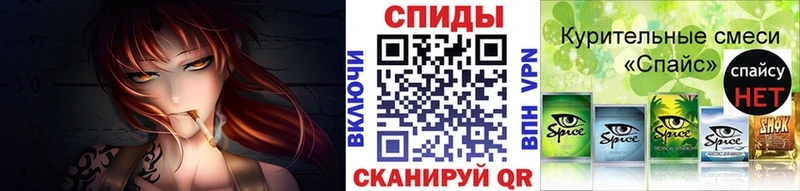 Бутират BDO 33%  ссылка на мегу ссылка  Козьмодемьянск 