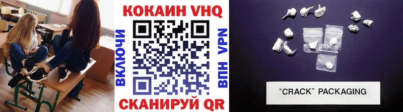 кракен как зайти  Козьмодемьянск  КОКАИН Колумбийский 