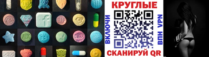 Экстази бентли  купить  сайты  Козьмодемьянск 