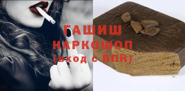 хмурый Кулебаки