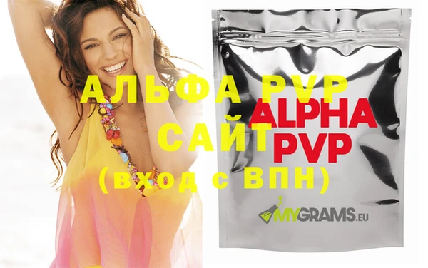хмурый Кулебаки