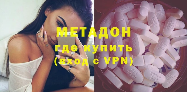 альфа пвп Кукмор