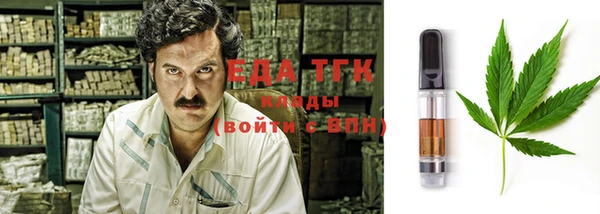 круглые Куйбышев