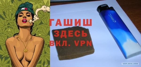 круглые Куйбышев