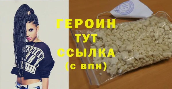 круглые Куйбышев