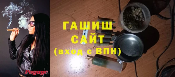 хмурый Кулебаки