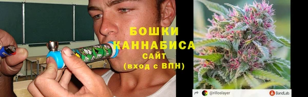 круглые Куйбышев