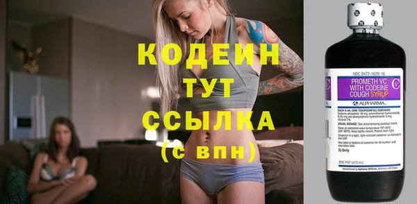дистиллят марихуана Корсаков