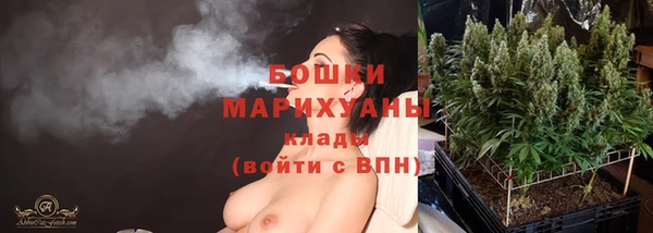 хмурый Кулебаки