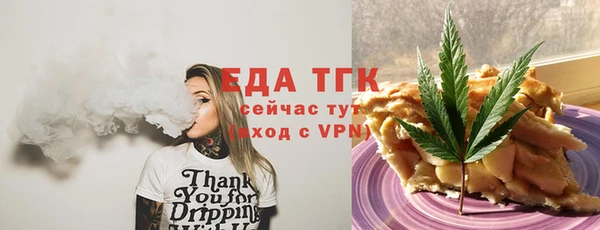 круглые Куйбышев