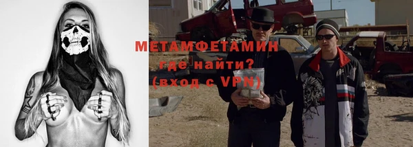 альфа пвп Кукмор