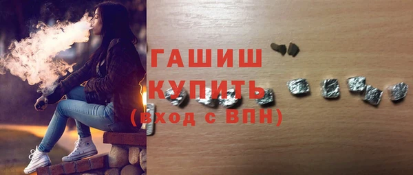 альфа пвп Кукмор