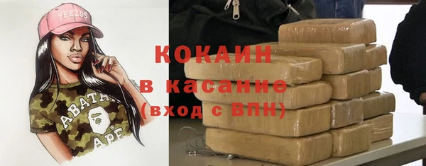 альфа пвп Кукмор