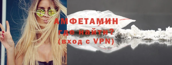 кокаин перу Коряжма