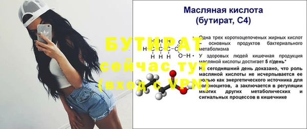 хмурый Кулебаки