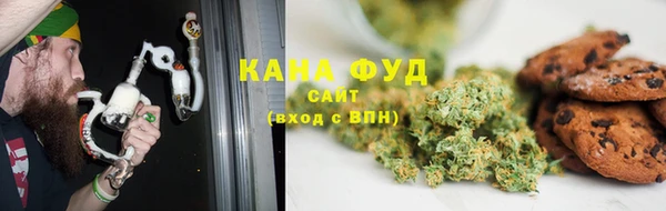 круглые Куйбышев