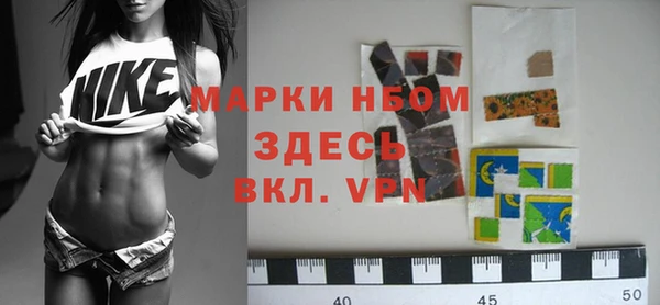 дистиллят марихуана Корсаков