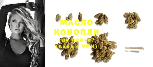альфа пвп Кукмор