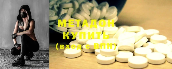 дистиллят марихуана Корсаков
