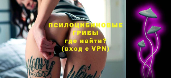 альфа пвп Кукмор