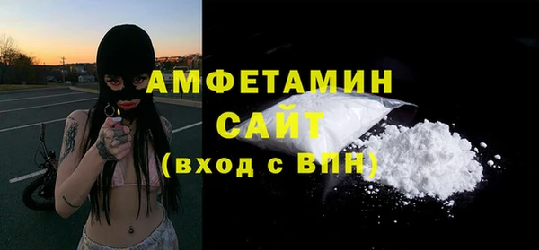 хмурый Кулебаки