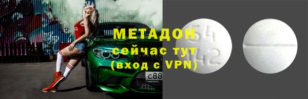 хмурый Кулебаки