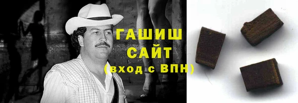 альфа пвп Кукмор
