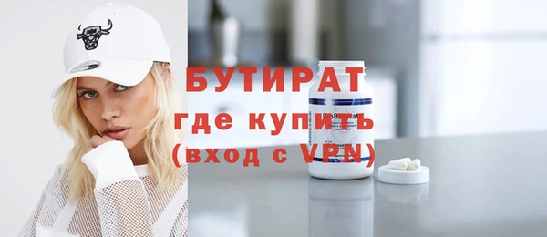 хмурый Кулебаки