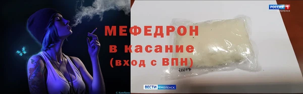 хмурый Кулебаки