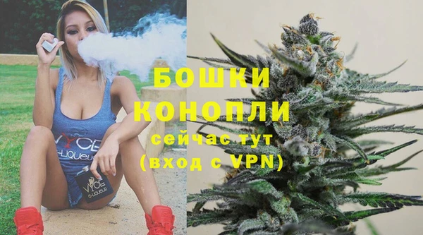 альфа пвп Кукмор