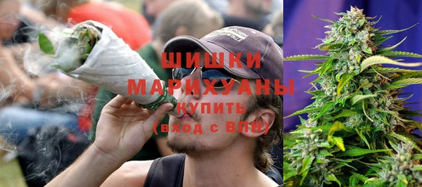 бутик Костерёво