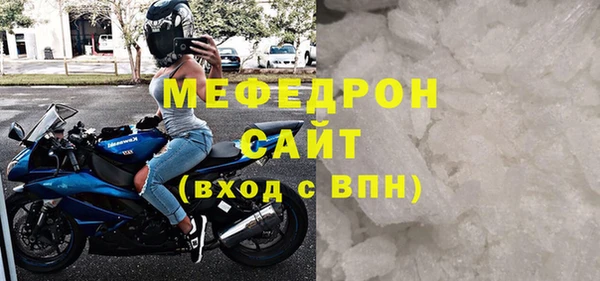 хмурый Кулебаки