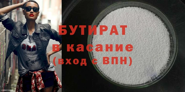 кокаин перу Коряжма
