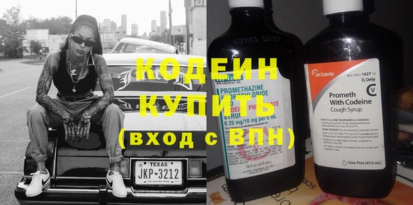 круглые Куйбышев
