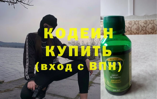 хмурый Кулебаки