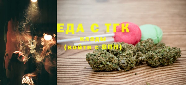 альфа пвп Кукмор