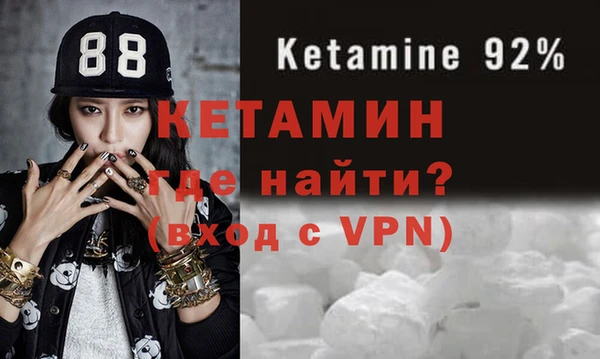 круглые Куйбышев