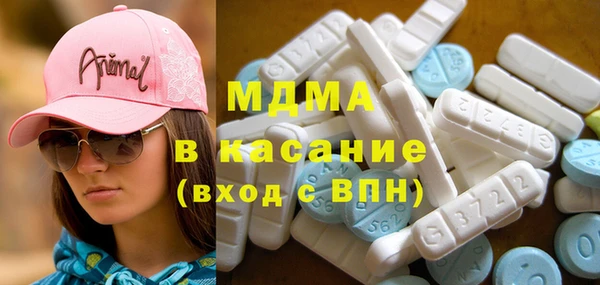 альфа пвп Кукмор