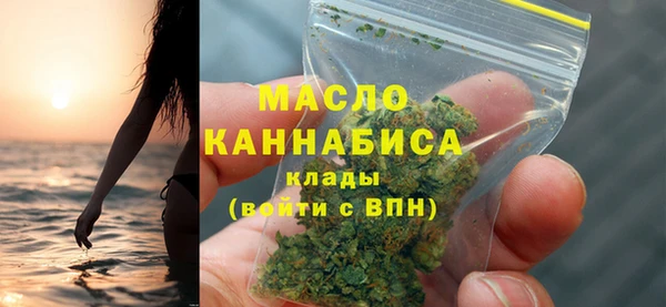 круглые Куйбышев