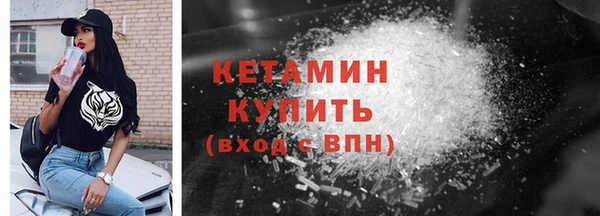 круглые Куйбышев